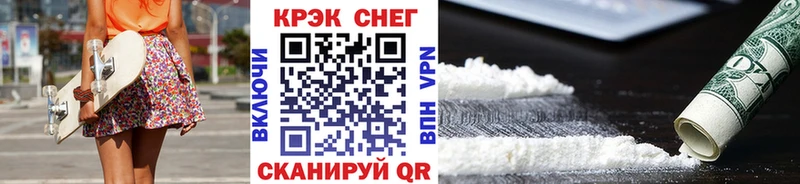 darknet какой сайт  Новая Ладога  КОКАИН Columbia 