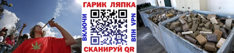 ГАШИШ hashish  Новая Ладога 