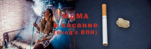 прущие крисы Алексин