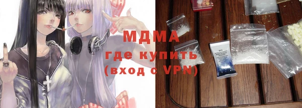 спайс Алзамай
