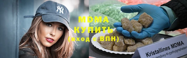 прущие крисы Алексин