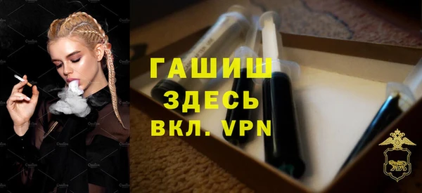 спайс Алзамай