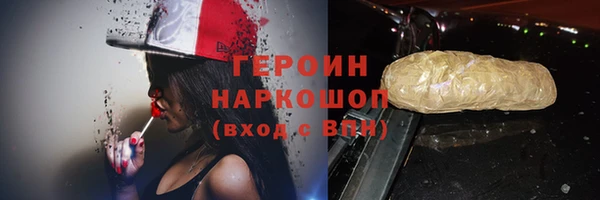спайс Алзамай