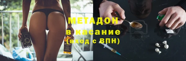apvp Алексеевка