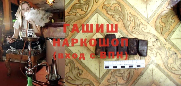 спайс Алзамай