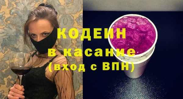 прущие крисы Алексин
