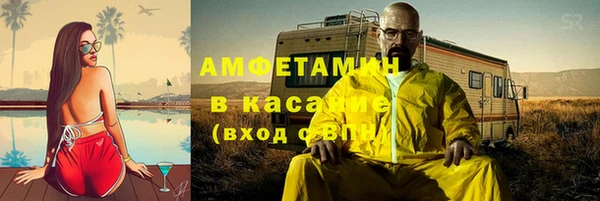 apvp Алексеевка