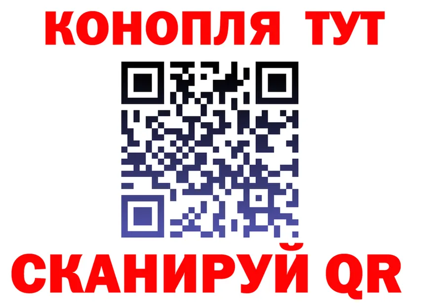 Canna-Cookies конопля tor сайты даркнета KRAKEN Новая Ладога