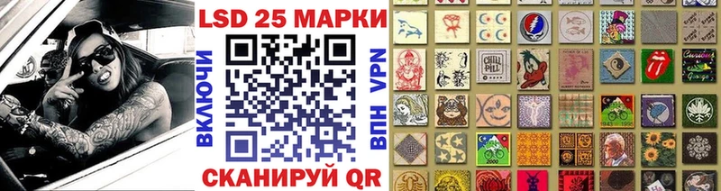 магазин продажи наркотиков  Новая Ладога  ссылка на мегу tor  Наркотические марки 1,8мг 
