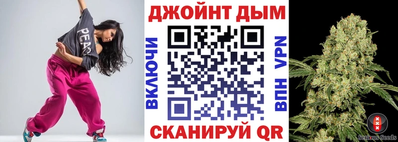 Шишки марихуана AK-47 Новая Ладога